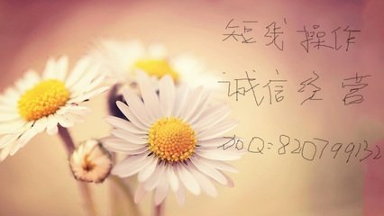 減字木蘭花（修養(yǎng)十首）