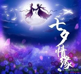 西江月（七夕后一日縣齋袓）