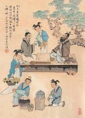 正旦蒙趙王賚酒詩(shī)