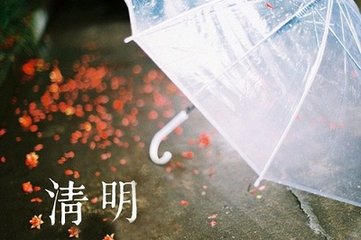 青玉案·當年萬里龍沙路