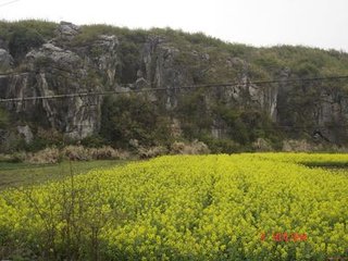 和張簿寧國山門六題·夕陽巖