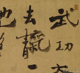 擬古樂(lè)府（有序）