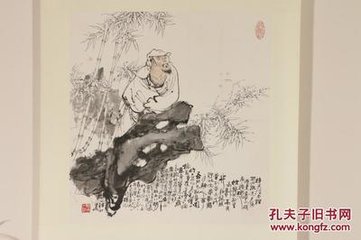 黃岡竹樓記