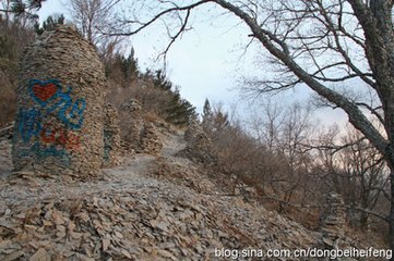 同劉潛夫登烏石山望海有懷方孚若柯東海棟復(fù)