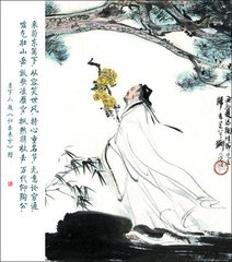 題歸去來(lái)圖