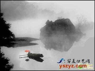 南歌子·遠(yuǎn)水澄明綠