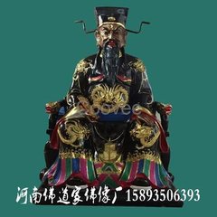 河南希深學(xué)士