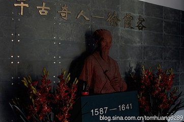 早發(fā)龍沮館舟中寄東海徐司倉鄭司戶