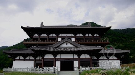 護(hù)國寺