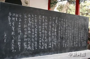 歐陽伯和仲純挽詞二首