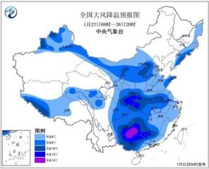 正月二十二日江淮發(fā)運(yùn)馬察院督河事於國(guó)門之