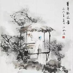 張尚書(shū)挽詩(shī)