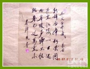 送朱慶馀（一作廣陵道逢方干）