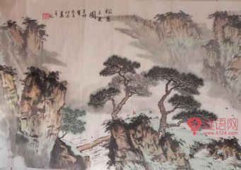 周祀五帝歌 赤帝云門(mén)舞