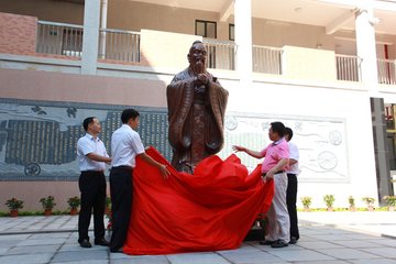 玄都觀李尊師