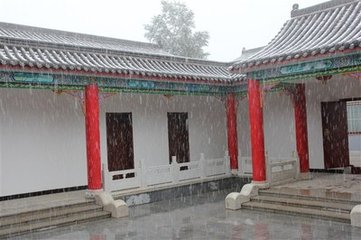 首陽(yáng)