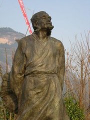 經(jīng)故廣平員外舊宅