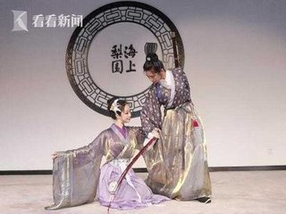 端午次韻懷古或疑屈原曹娥死非正命是不知?dú)? title=