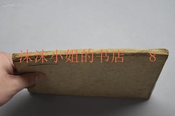 子進(jìn)子儀過(guò)予山居子進(jìn)有詩(shī)次韻呈子進(jìn)兄弟二