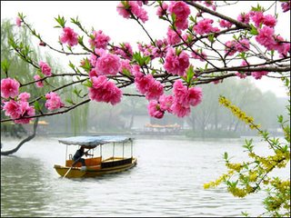 春日山西寄王允原知司（五首。并序）