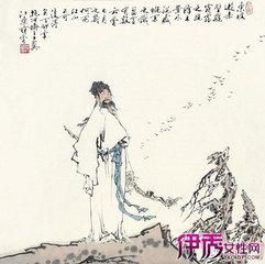 和李誠(chéng)之待制燕別西湖〈并敘〉