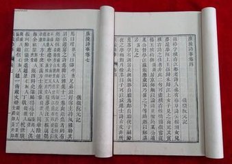 廣陵岸送北使詩(shī)