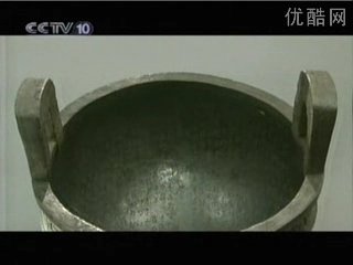 武順解