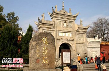 衡山何道士有詩(shī)聲楊伯子監(jiān)丞盛稱之以楊所取