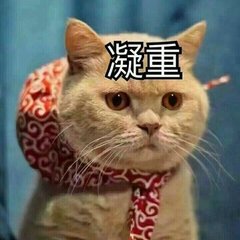 蕭參政挽詩二首