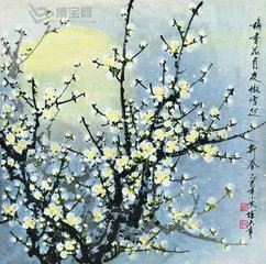 霜天曉角（次韻李次山提舉漁社詞）