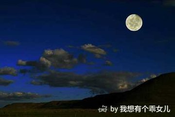 早夏月夜問(wèn)王開(kāi)