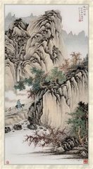 【雙調(diào)】沽美酒兼太平令