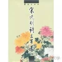 昌言見(jiàn)督詩(shī)債戲絕句