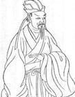 送鄜州關(guān)司法