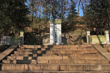 與趙夢(mèng)麟諸人游甘露寺