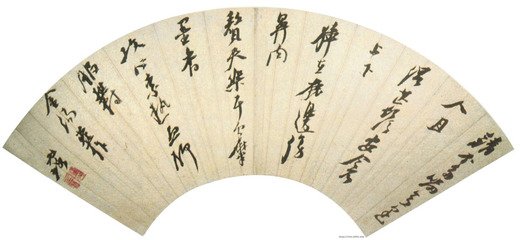 倪元璐請(qǐng)徹監(jiān)軍