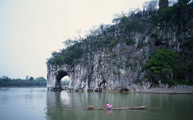 奉和山池詩