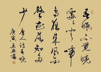 過汜水縣虎牢關(guān)作