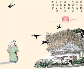 喜春來·月兒初上鵝黃柳