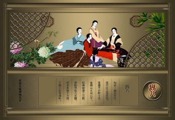 漁父詞一十八首。初九