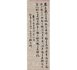 首夏泛天池詩