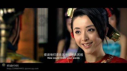 【中呂】齊天樂(lè)過(guò)紅衫兒