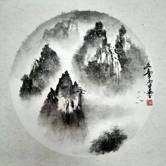 人月圓 雪中游虎丘 北曲聊樂(lè)府前集今