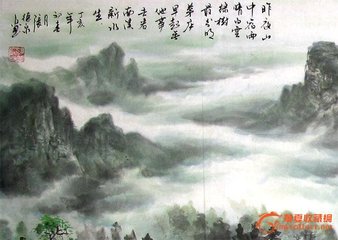 山中詩(shī)