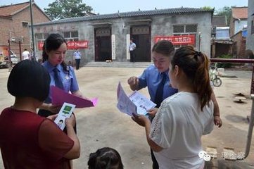 自玉山歸竹隱投宿廣平院