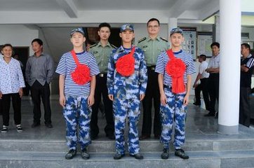 呈葉懷寧陳參軍章簿公