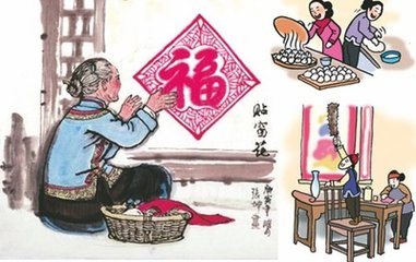 應(yīng)詔賦得除夜（一作王諲詩）