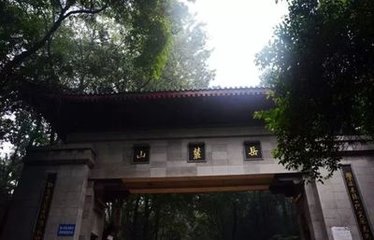 吊李群玉