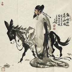 過潼關(guān)